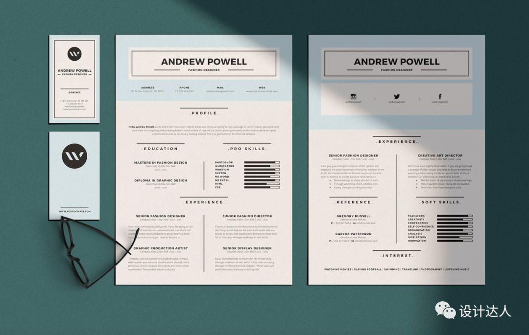 一份适合设计师用的纸质版简历+名片