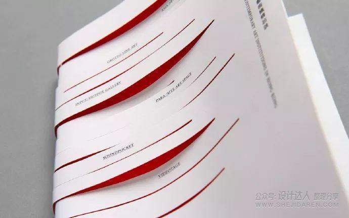 图书封面的版式设计，你了解多少？