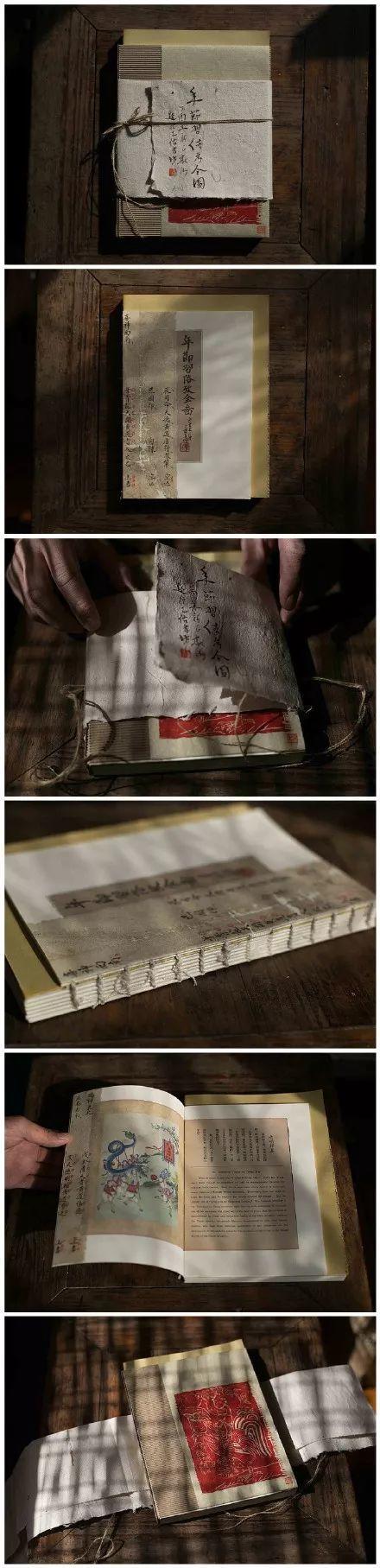 图书封面的版式设计，你了解多少？