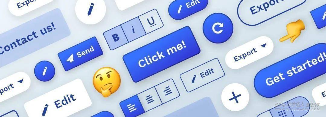 按钮设计之：提升按钮的用户体验