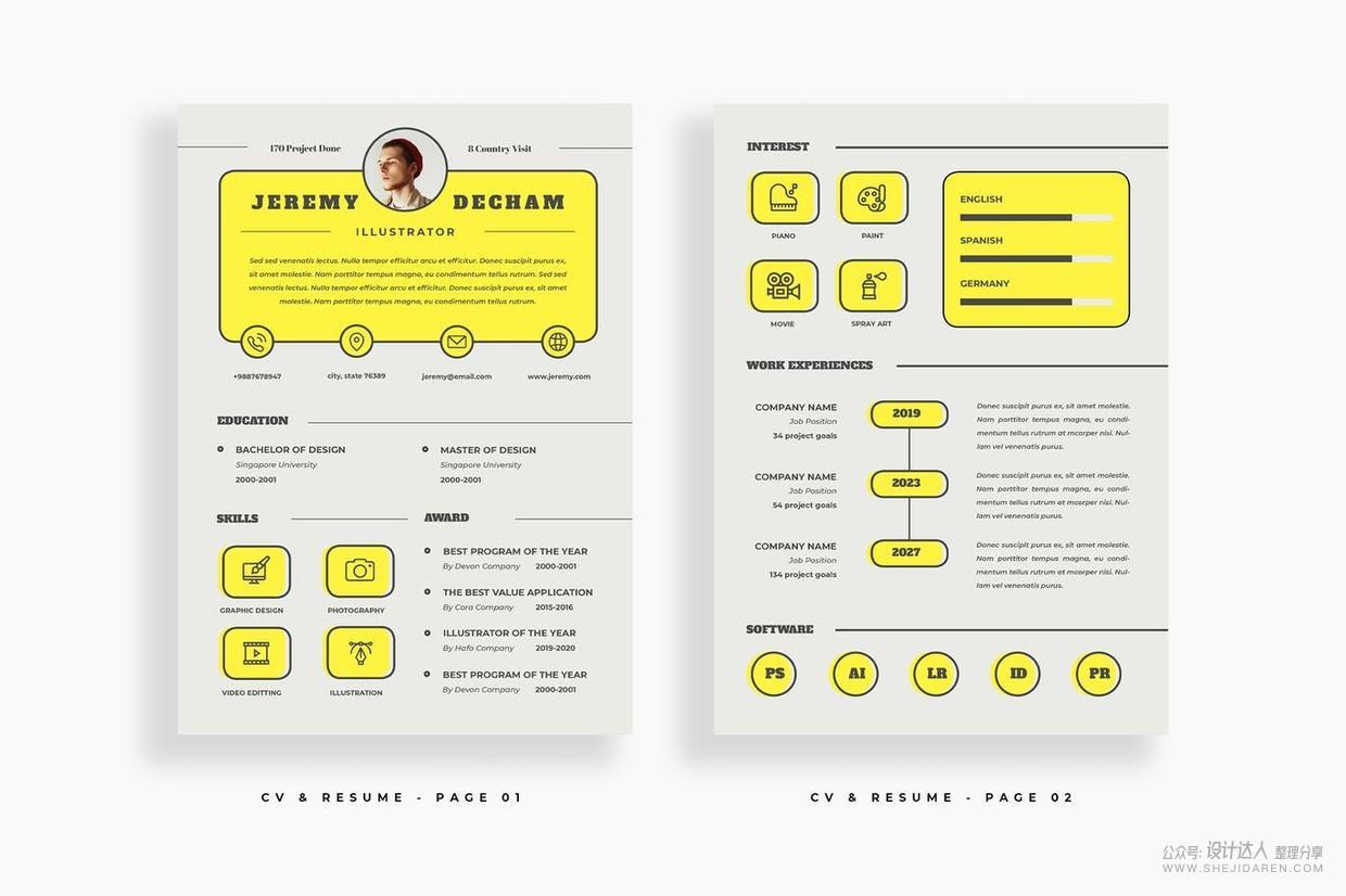 简历太丑？这有12份排版优秀的个人简历模板