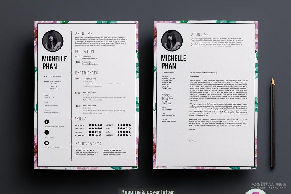 简历太丑？这有12份排版优秀的个人简历模板