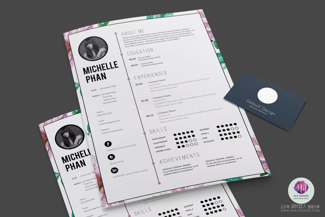 简历太丑？这有12份排版优秀的个人简历模板