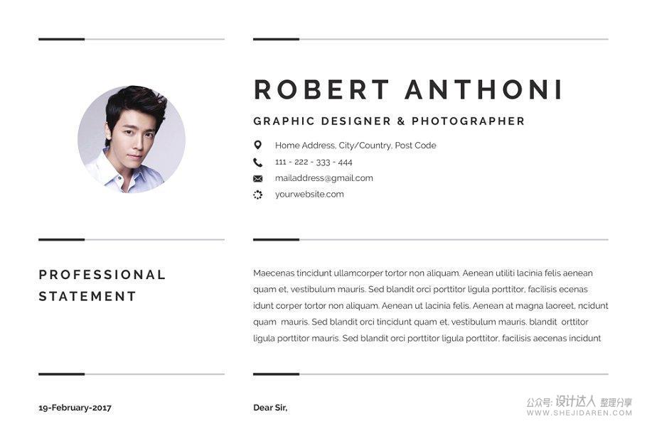 简历太丑？这有12份排版优秀的个人简历模板