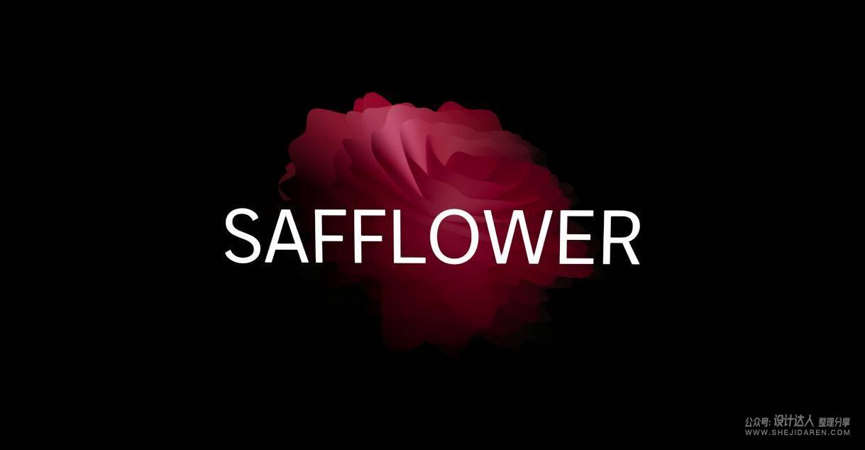 免费神器：高逼格3D效果一键生成器