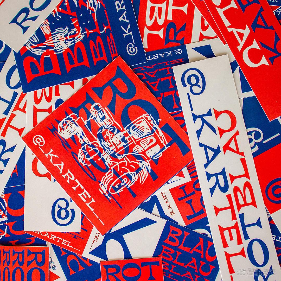 小众而时髦的逆反差字体，你值得拥有