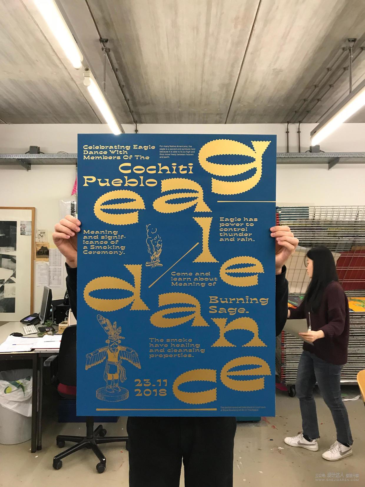 小众而时髦的逆反差字体，你值得拥有