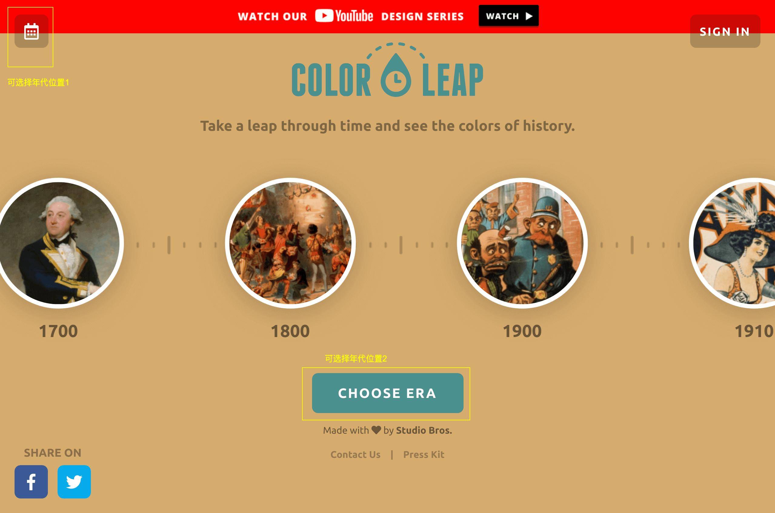 12个免费渐变配色工具，真的非常好用