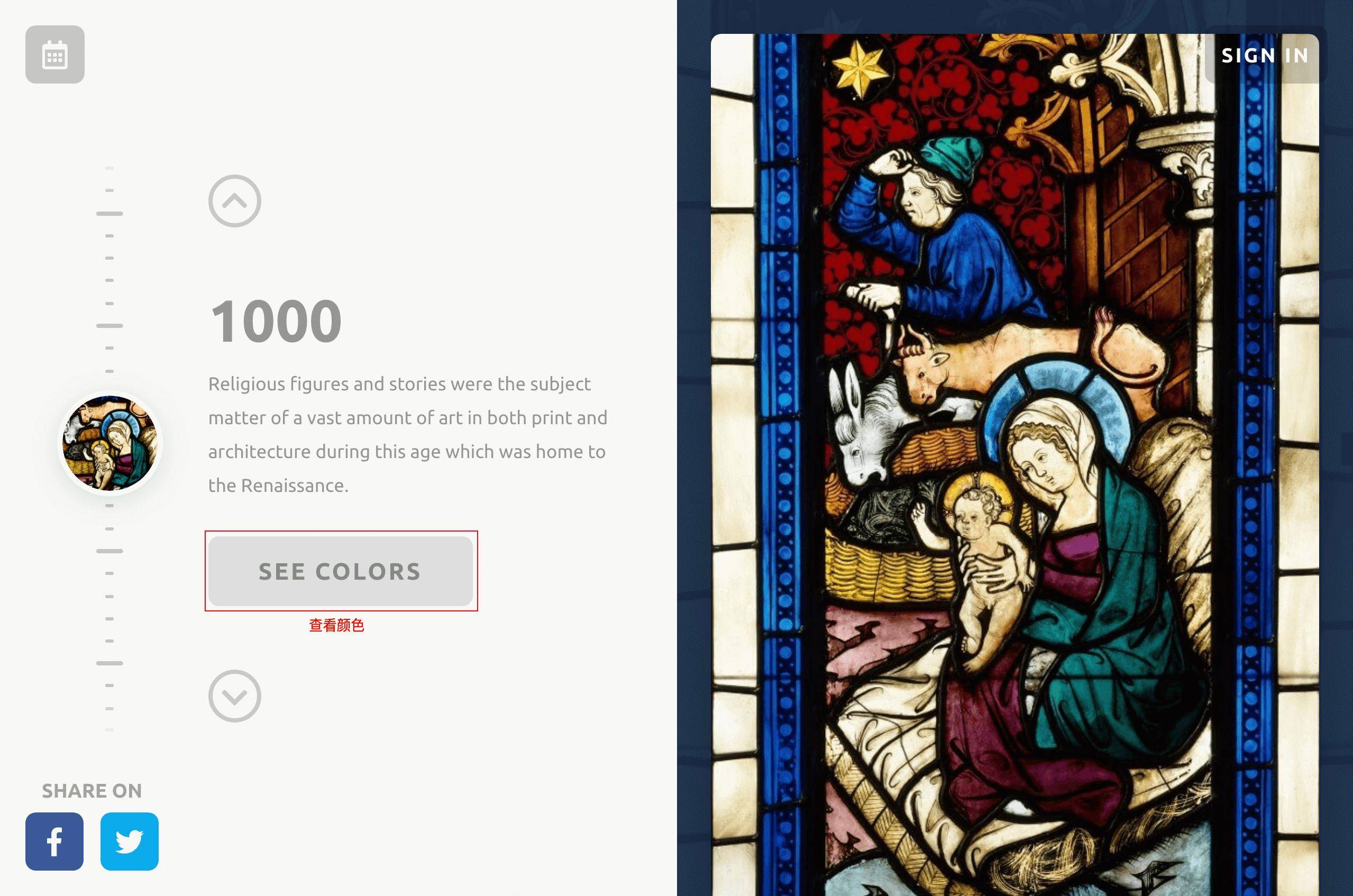 12个免费渐变配色工具，真的非常好用