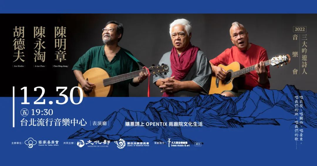 好看文艺风Banner设计，诚品书店最拿手！