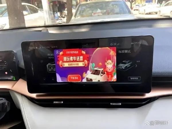 大厂APP竟默默把banner撤下，背后原因不简单