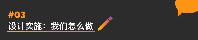 福昕电子签章设计优化总结