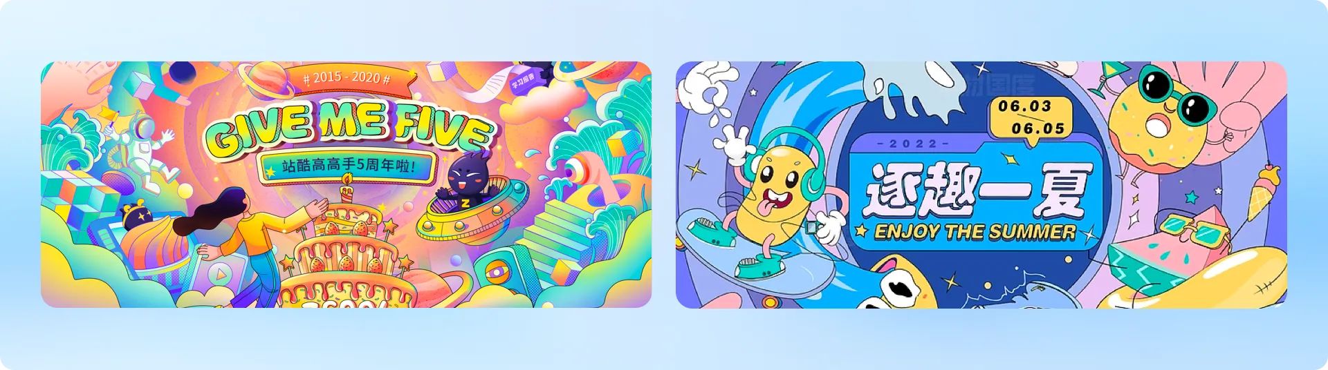 Banner设计就这么简单！4 种类型、5 种布局一次掌握