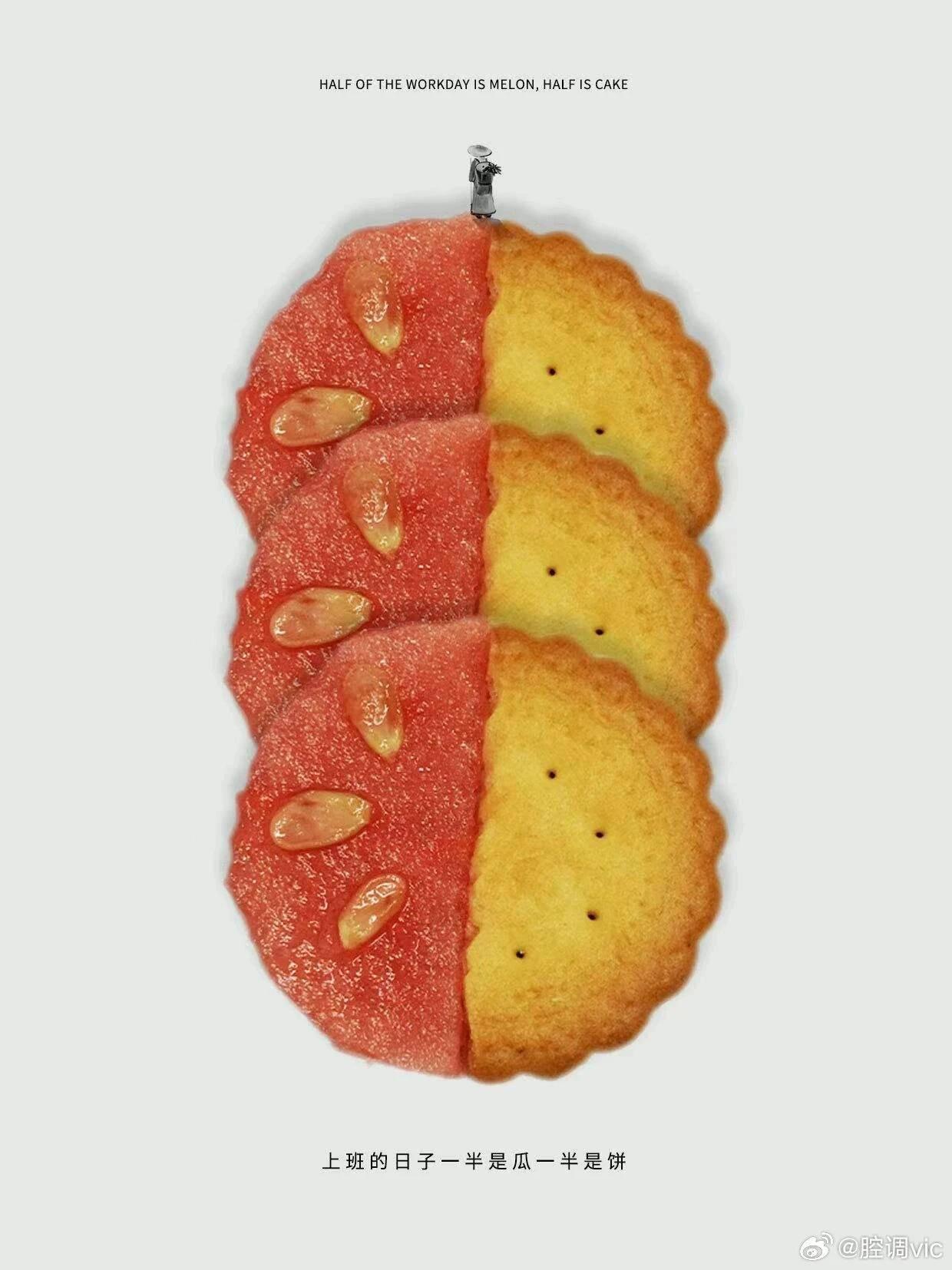 央视都点赞的海报设计，创意与文案让人拍案叫绝！