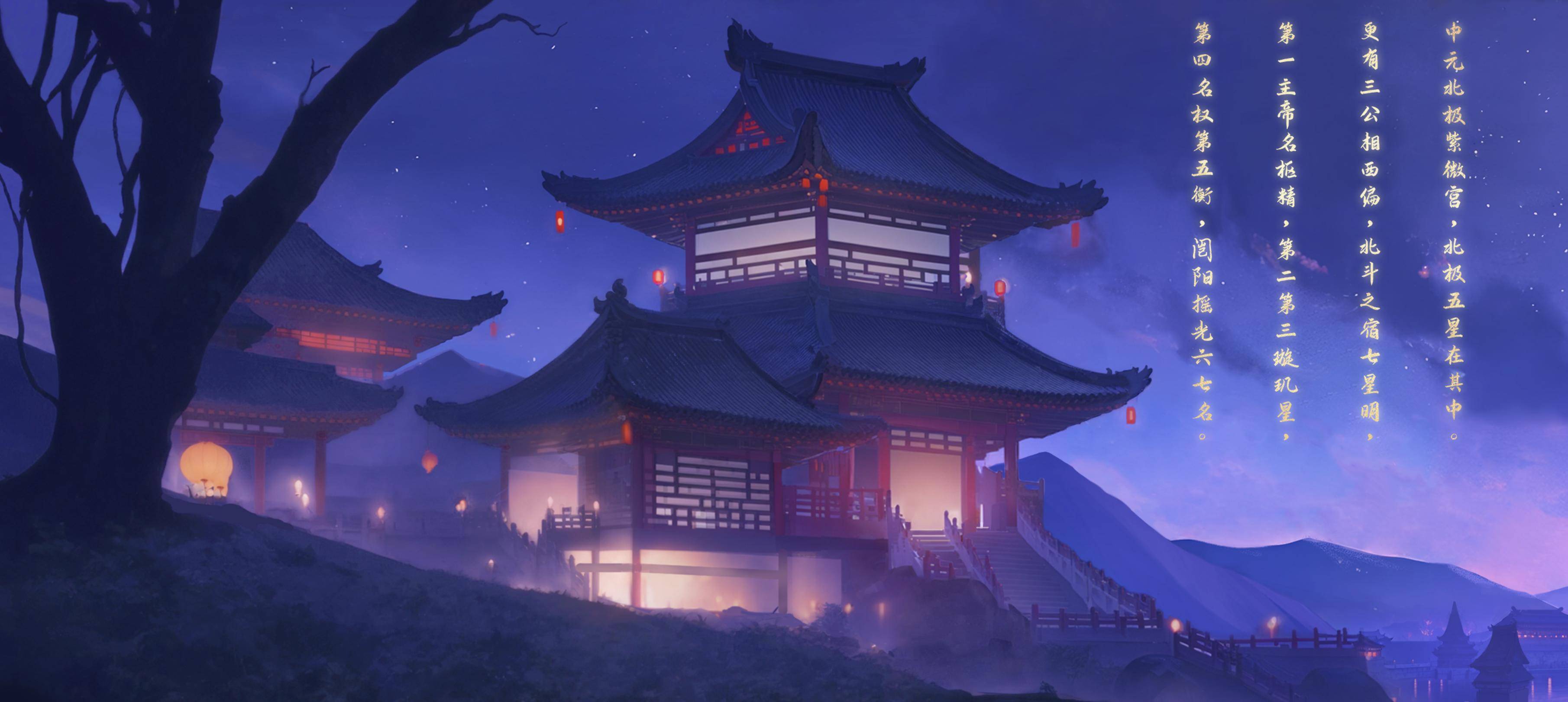 用AI进行辅助虚拟屏背景设计