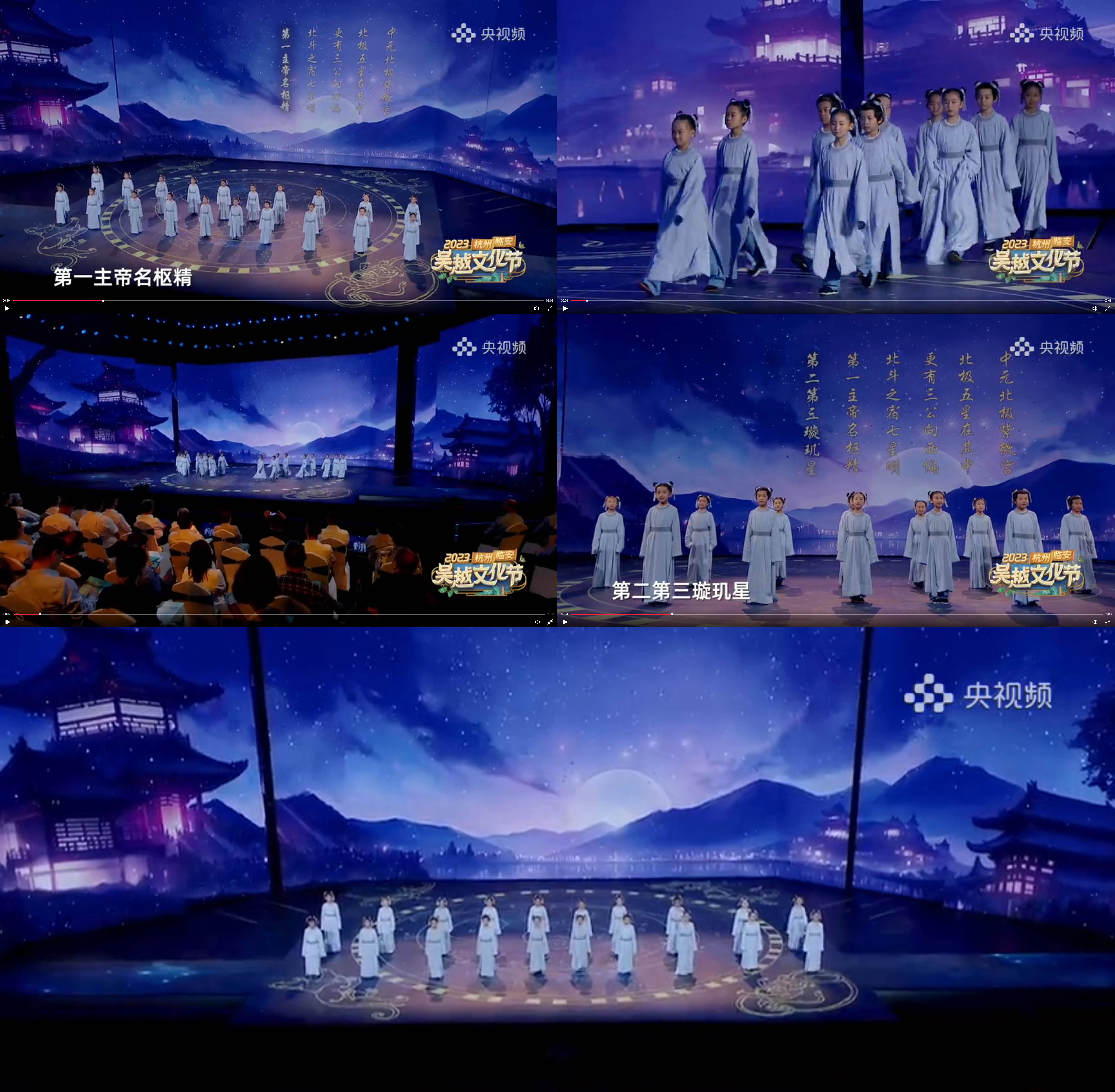 用AI进行辅助虚拟屏背景设计