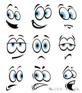 一次性集齐所有人物表情图片