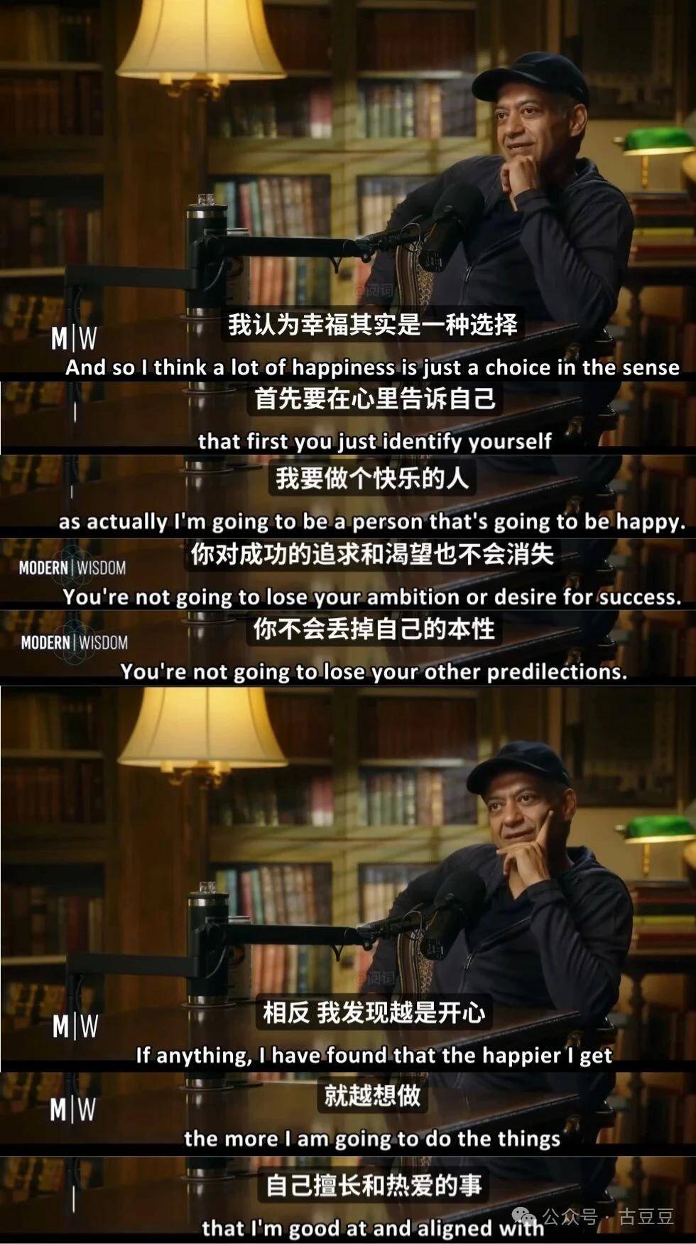 刷完纳瓦尔 3 小时对谈，我把最颠覆的 8 个观点整理成笔记，这些思维也适用于设计师