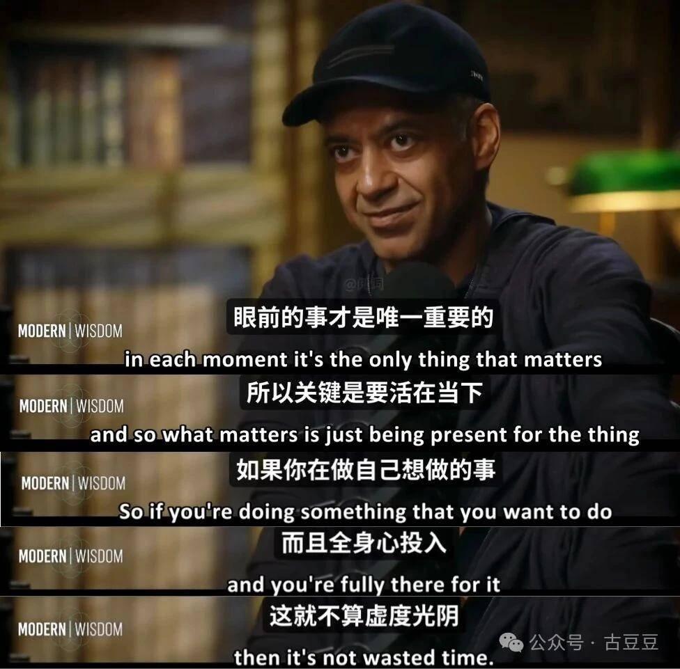 刷完纳瓦尔 3 小时对谈，我把最颠覆的 8 个观点整理成笔记，这些思维也适用于设计师