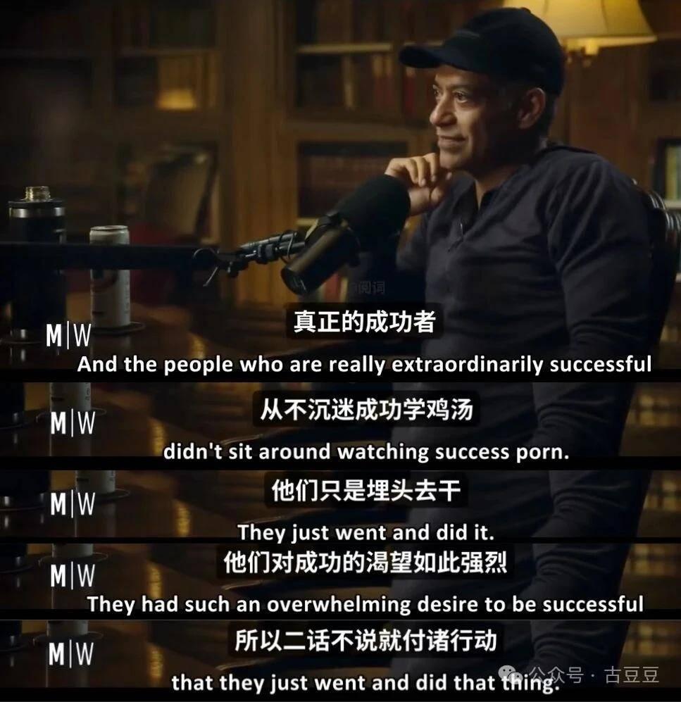 刷完纳瓦尔 3 小时对谈，我把最颠覆的 8 个观点整理成笔记，这些思维也适用于设计师