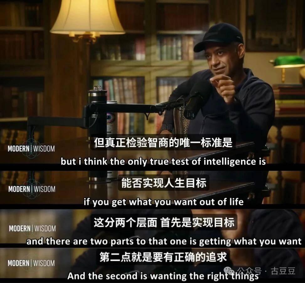 刷完纳瓦尔 3 小时对谈，我把最颠覆的 8 个观点整理成笔记，这些思维也适用于设计师