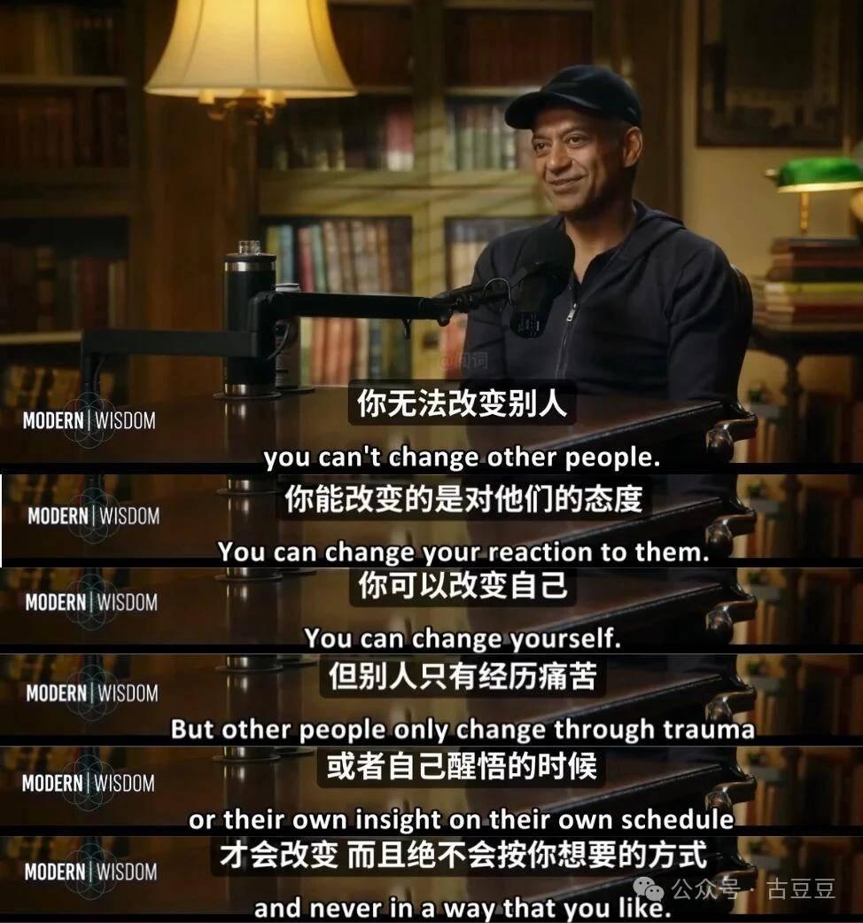 刷完纳瓦尔 3 小时对谈，我把最颠覆的 8 个观点整理成笔记，这些思维也适用于设计师