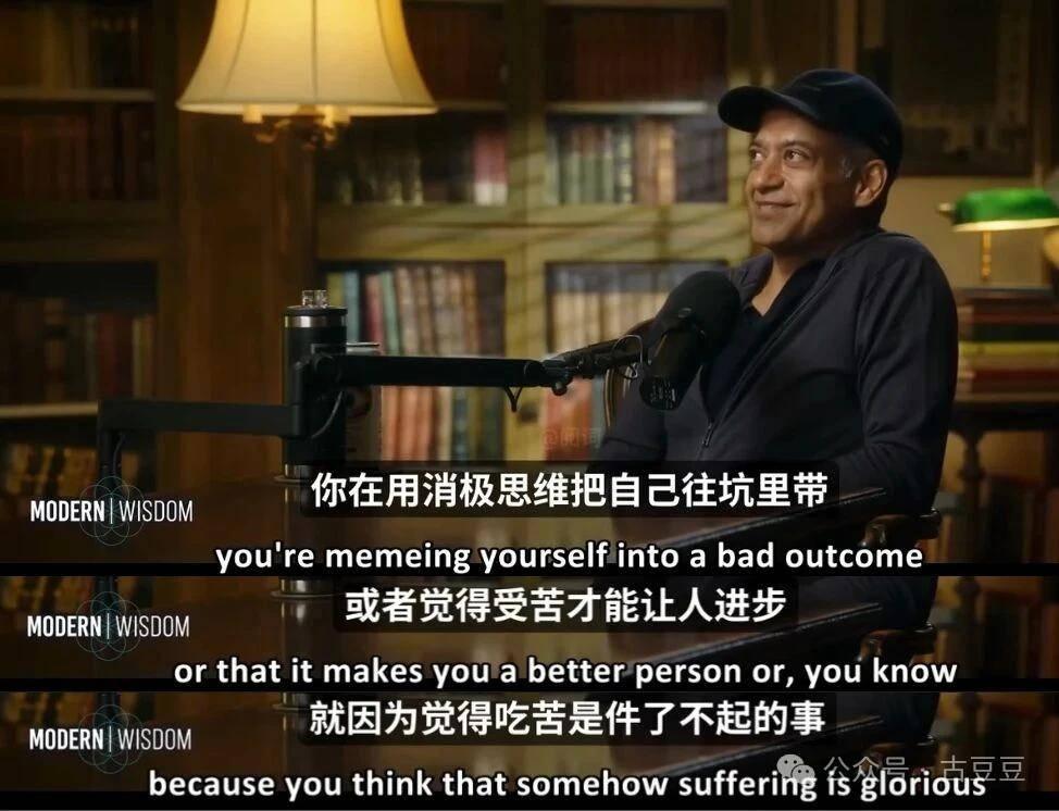 刷完纳瓦尔 3 小时对谈，我把最颠覆的 8 个观点整理成笔记，这些思维也适用于设计师