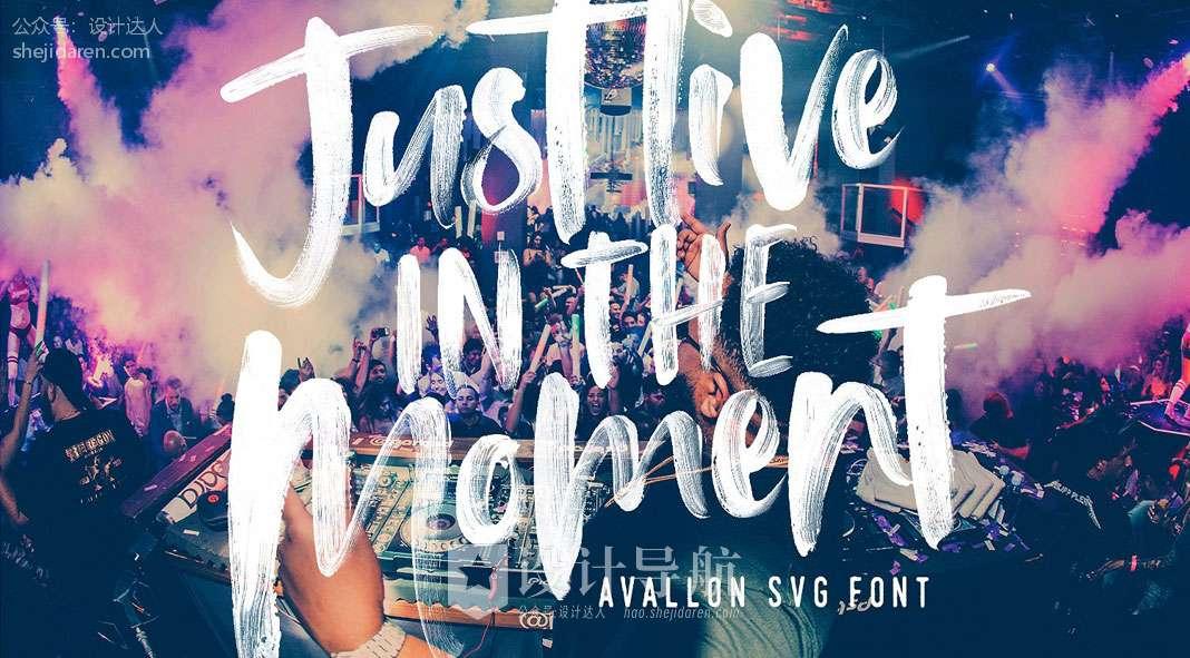 Avallon手绘笔刷字体，OpenType-SVG字体格式