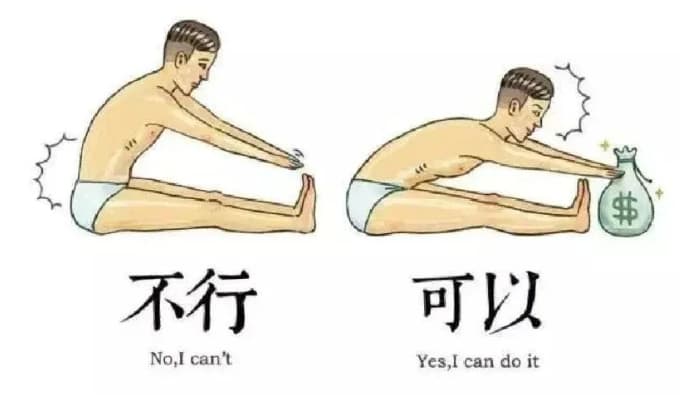 幽默插画师保罗先生：一幅画和一句话便能诠释出生活的真相