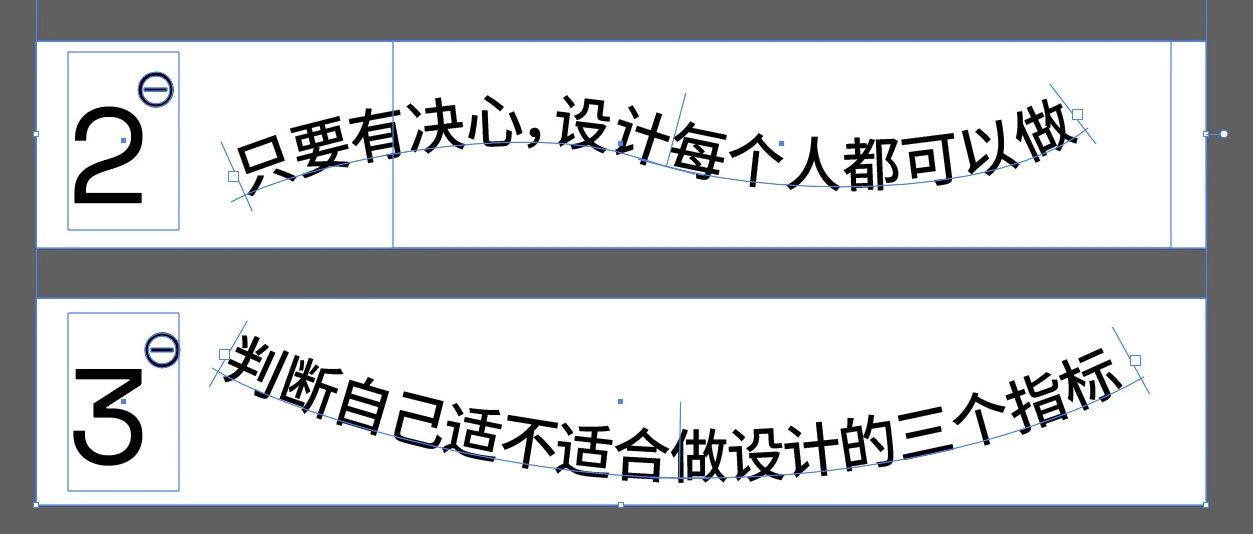 设计适合每个人做吗？