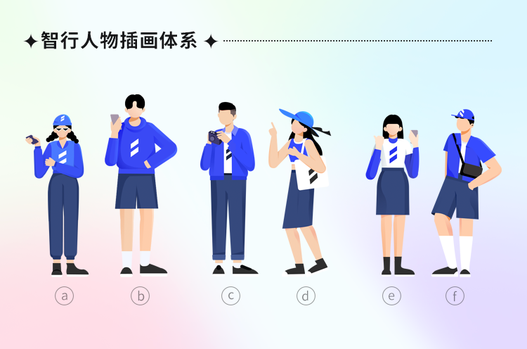 “寻找”系列海报设计复盘，潮味十足！