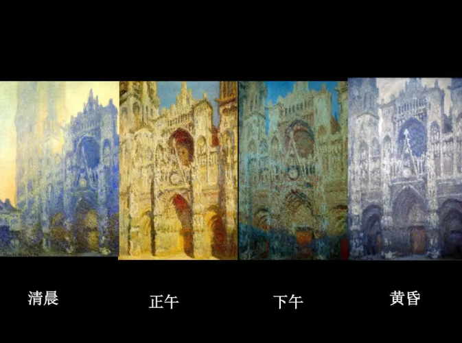 游戏图标入门—色彩篇（含色彩训练作业）