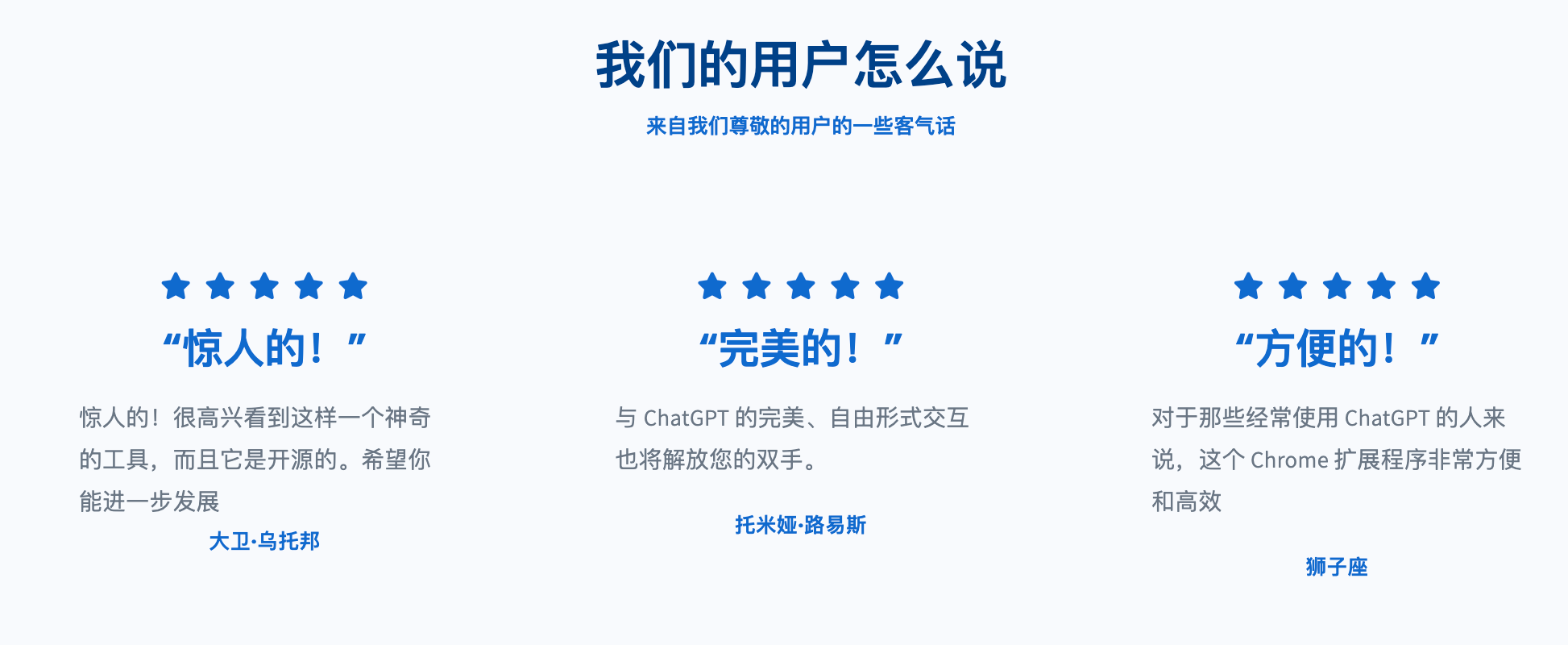 Webpilot AI工具，让你2分钟读完一本书